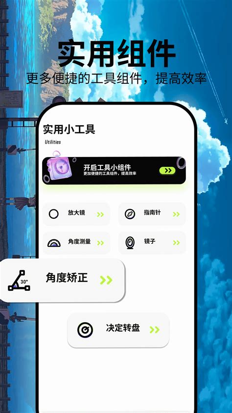 ApkHub .